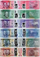 Banknote Albums & Sets